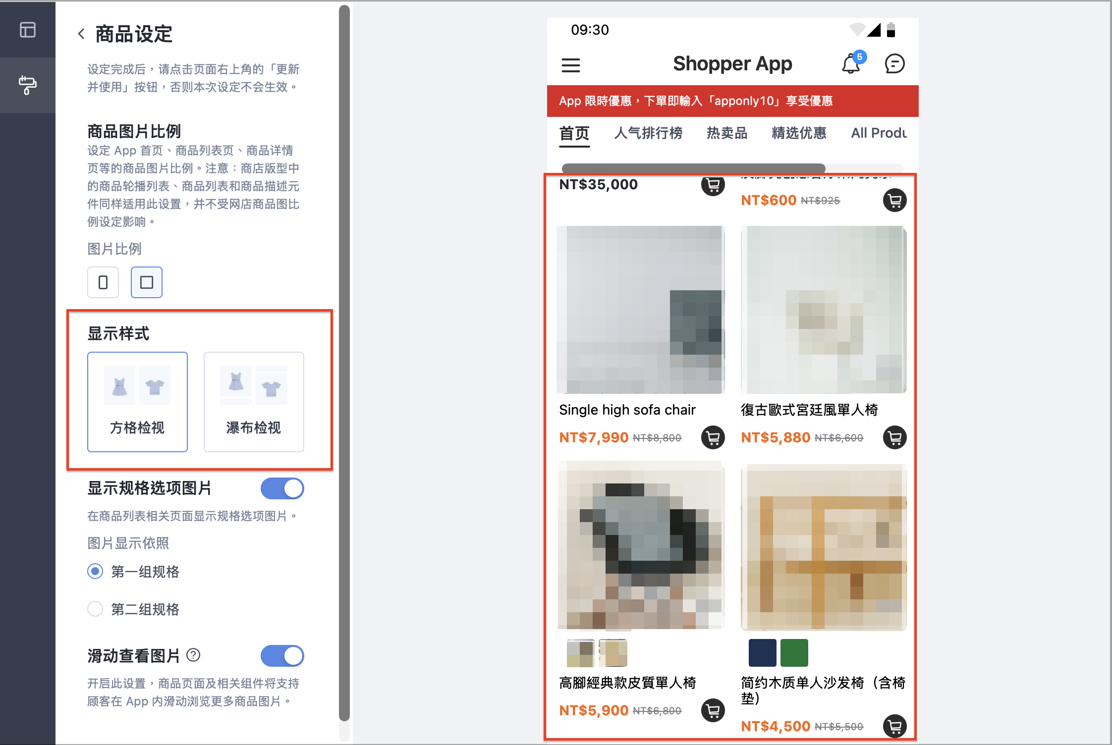 截圖 2026-10-02 下午6.59.07.png