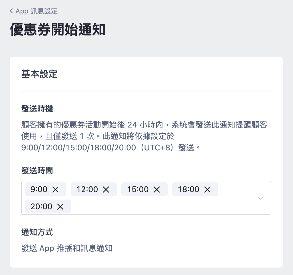 Screenshot 2026-10-23 at 11.45.20 AM.png