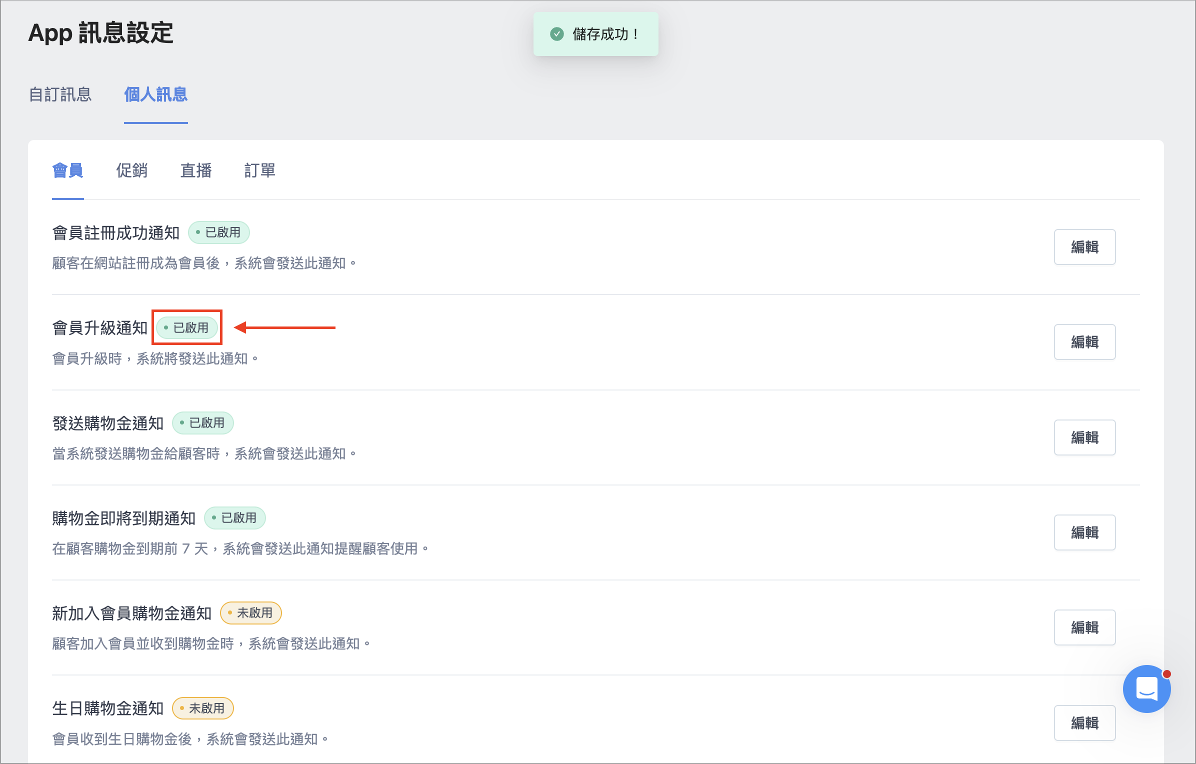 Screenshot 2026-10-23 at 11.49.49 AM.png