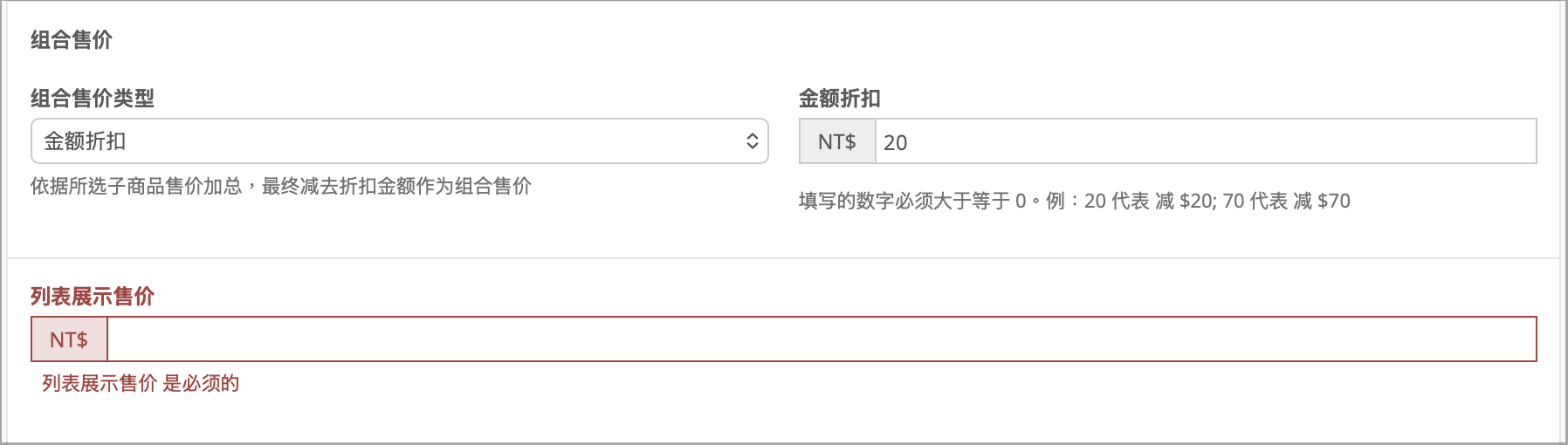 截圖 2026-10-27 下午6.16.38.png