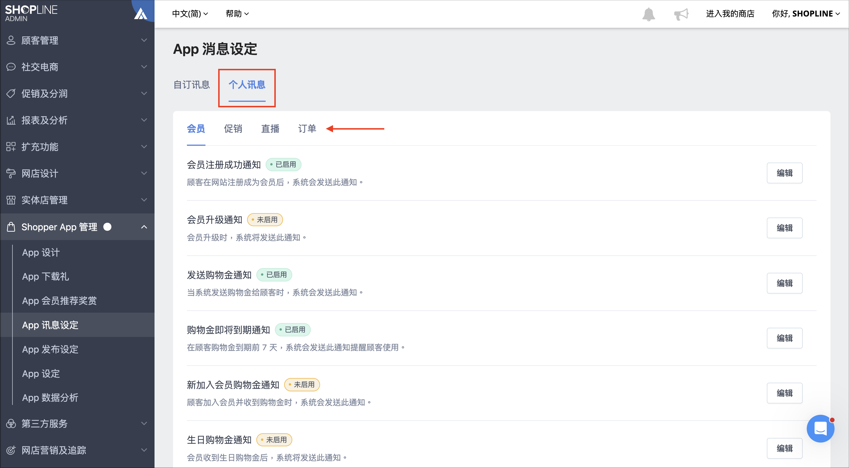Screenshot 2026-10-28 at 3.32.11 PM.png