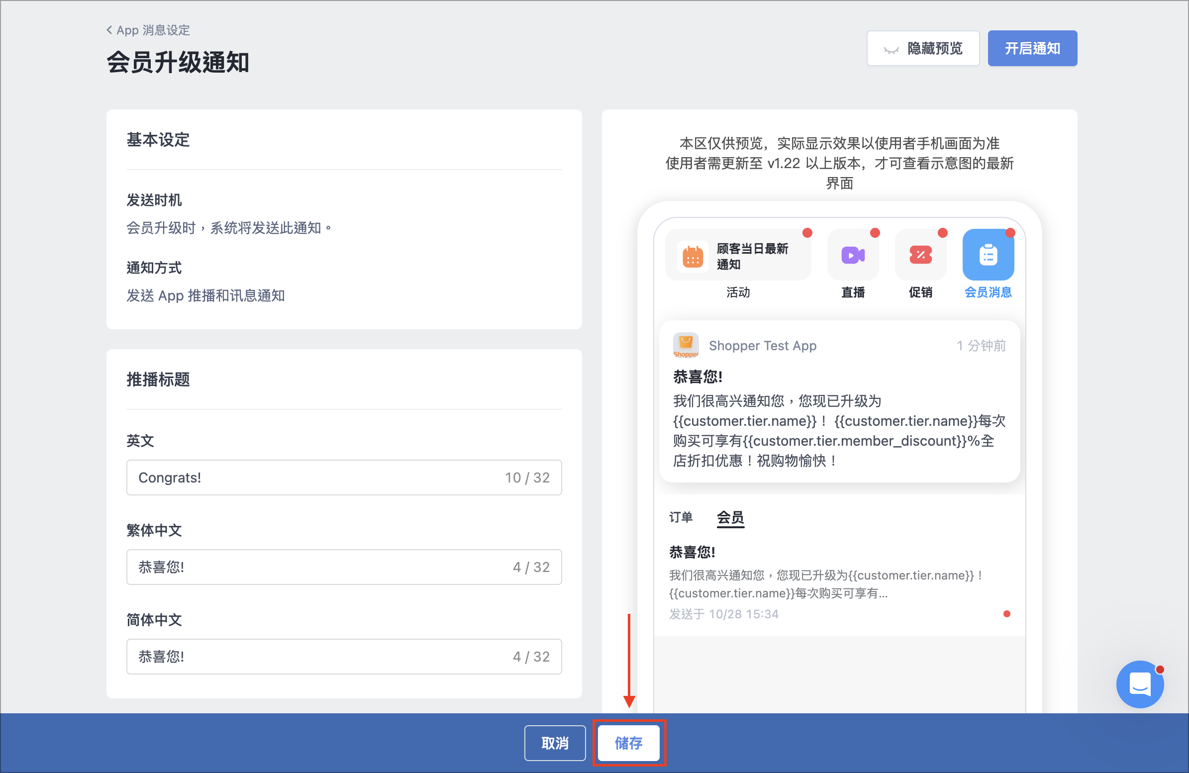 Screenshot 2026-10-28 at 3.34.28 PM copy.png