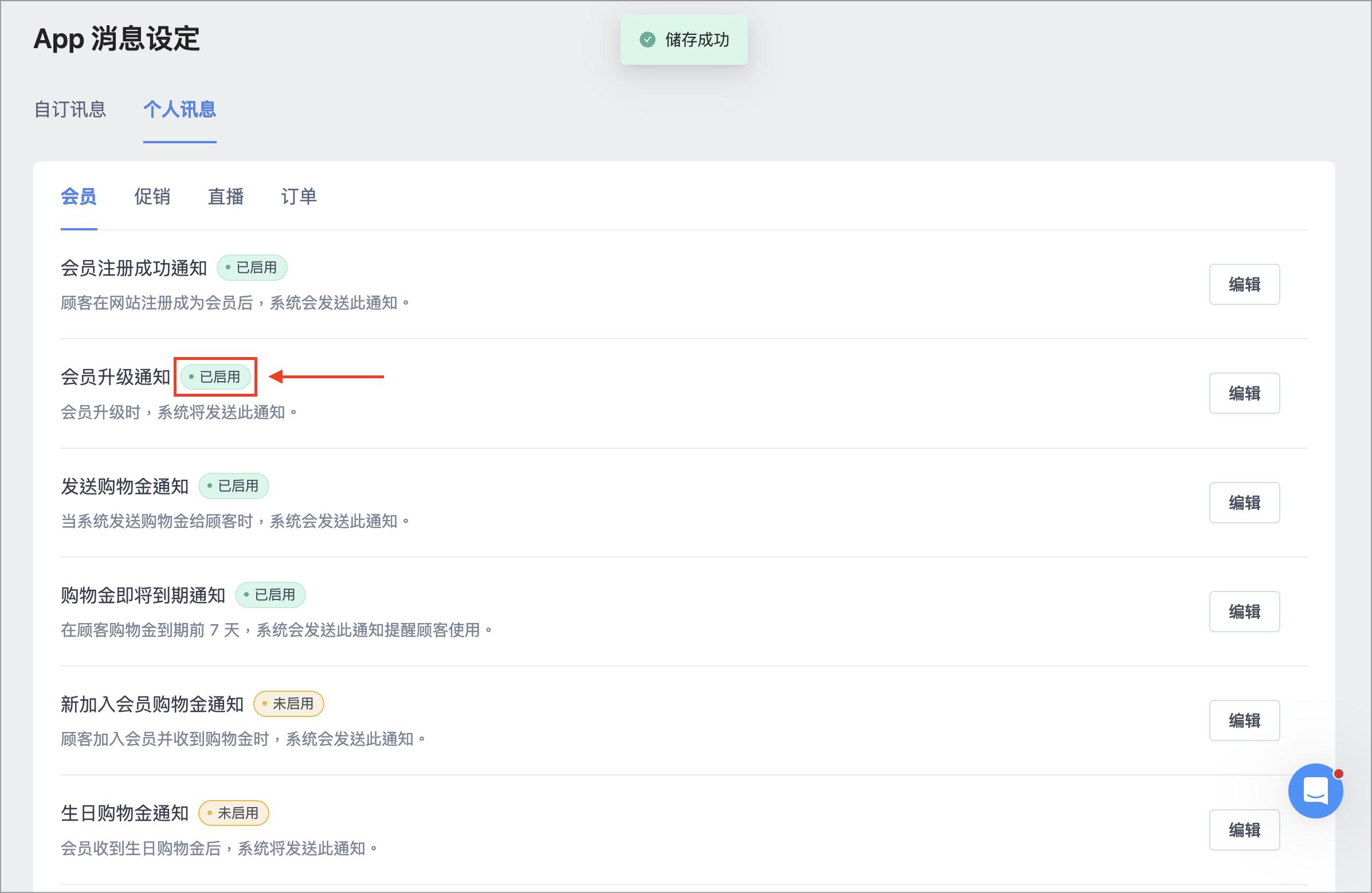 Screenshot 2026-10-28 at 3.41.14 PM.png