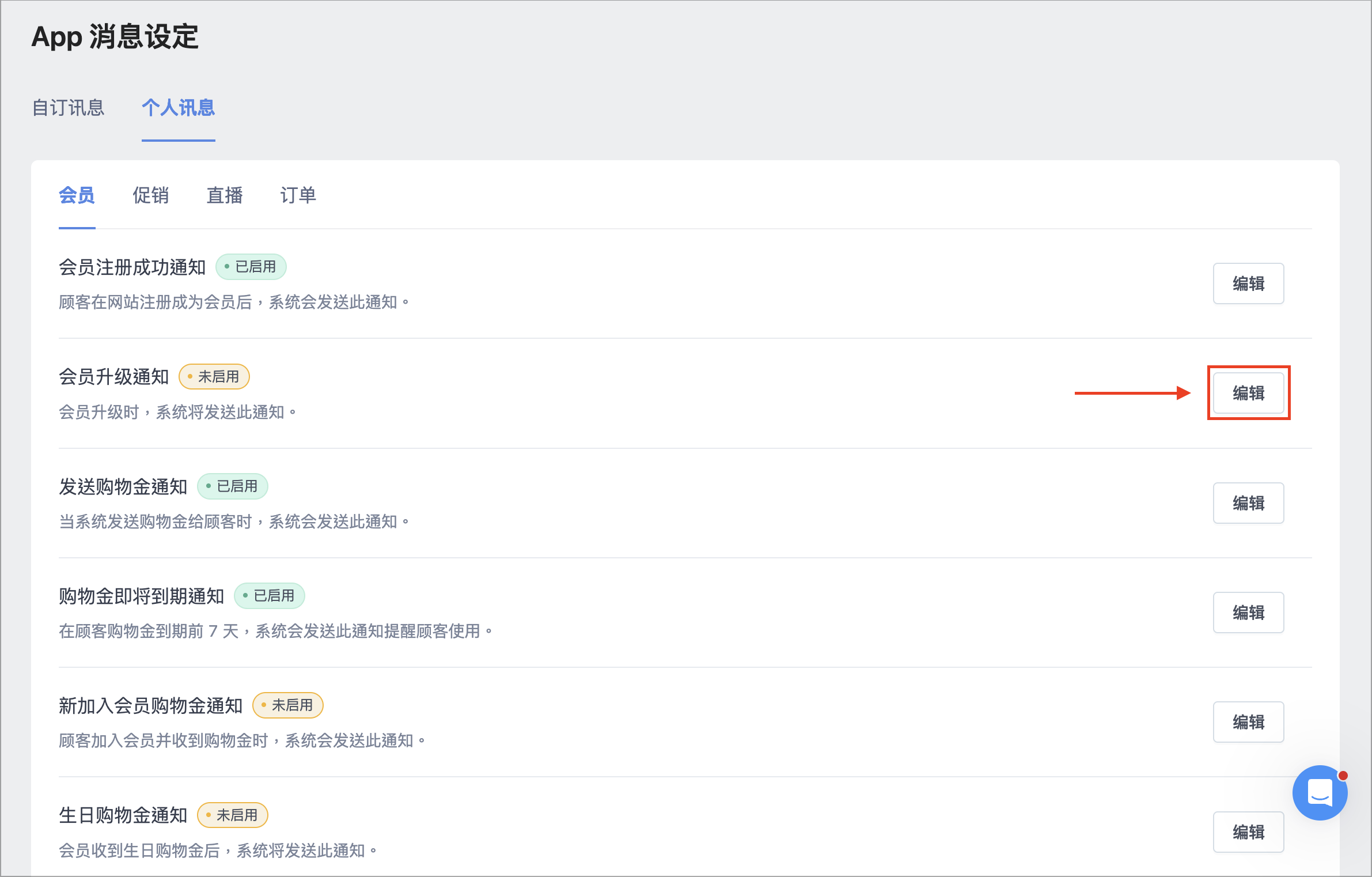 Screenshot 2026-10-28 at 3.33.30 PM.png