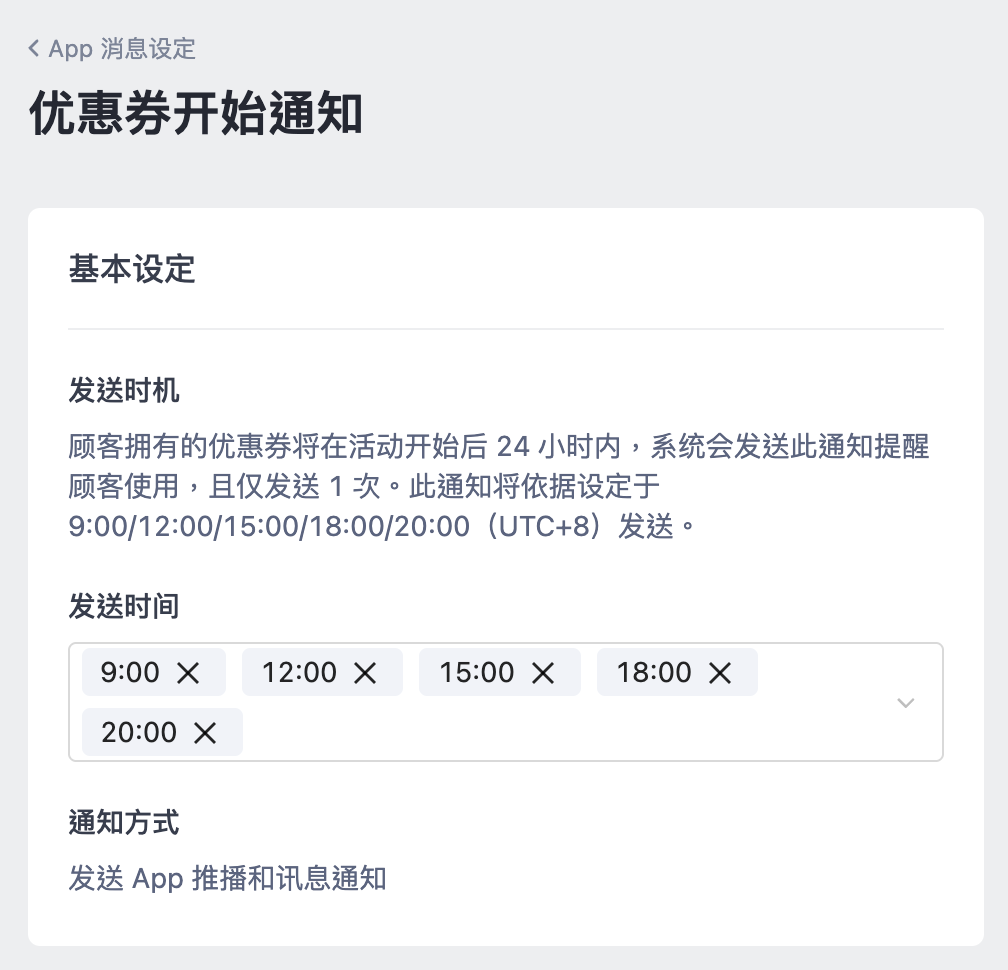 Screenshot 2026-10-28 at 3.38.07 PM.png