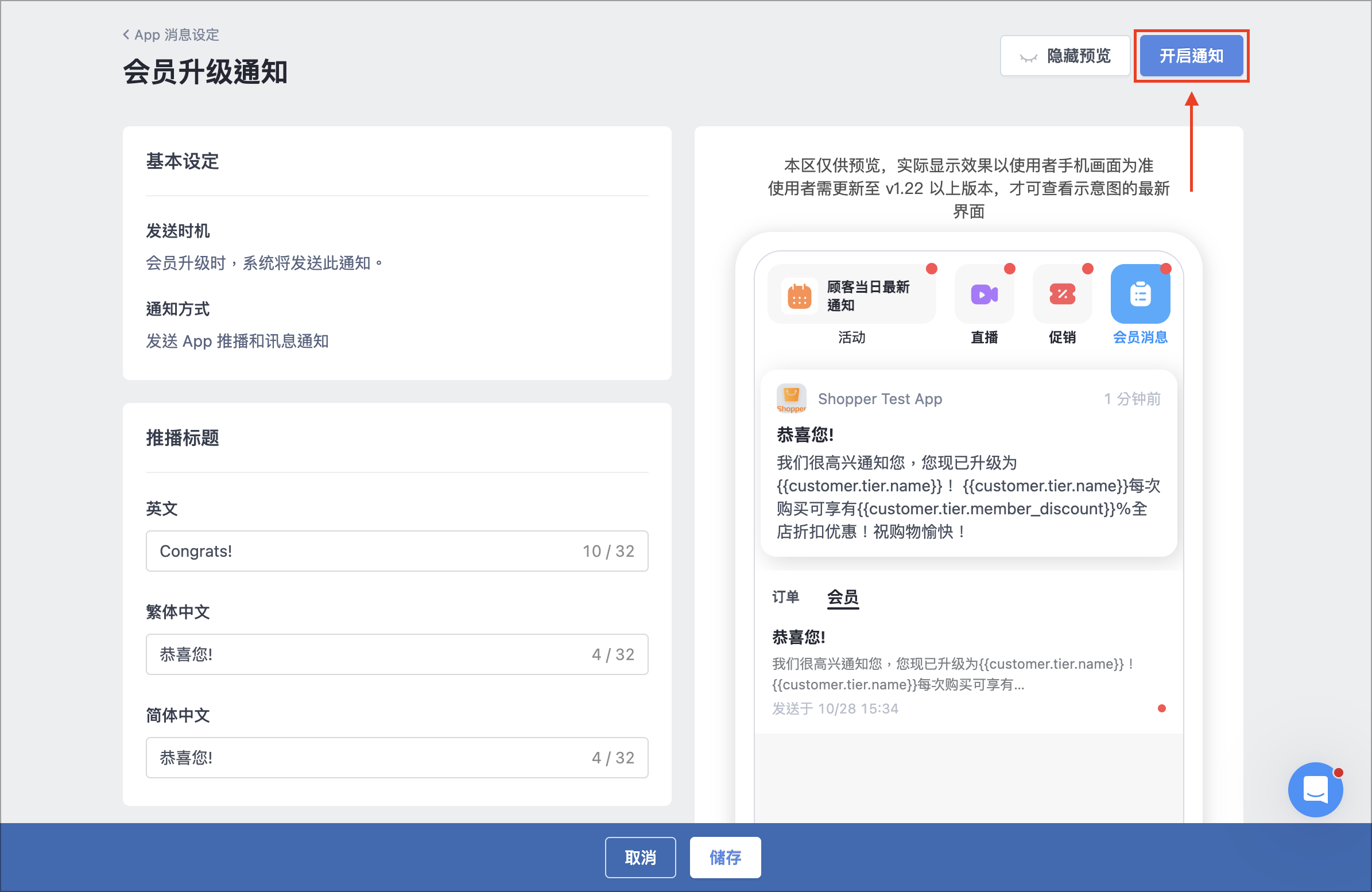 Screenshot 2026-10-28 at 3.34.28 PM.png