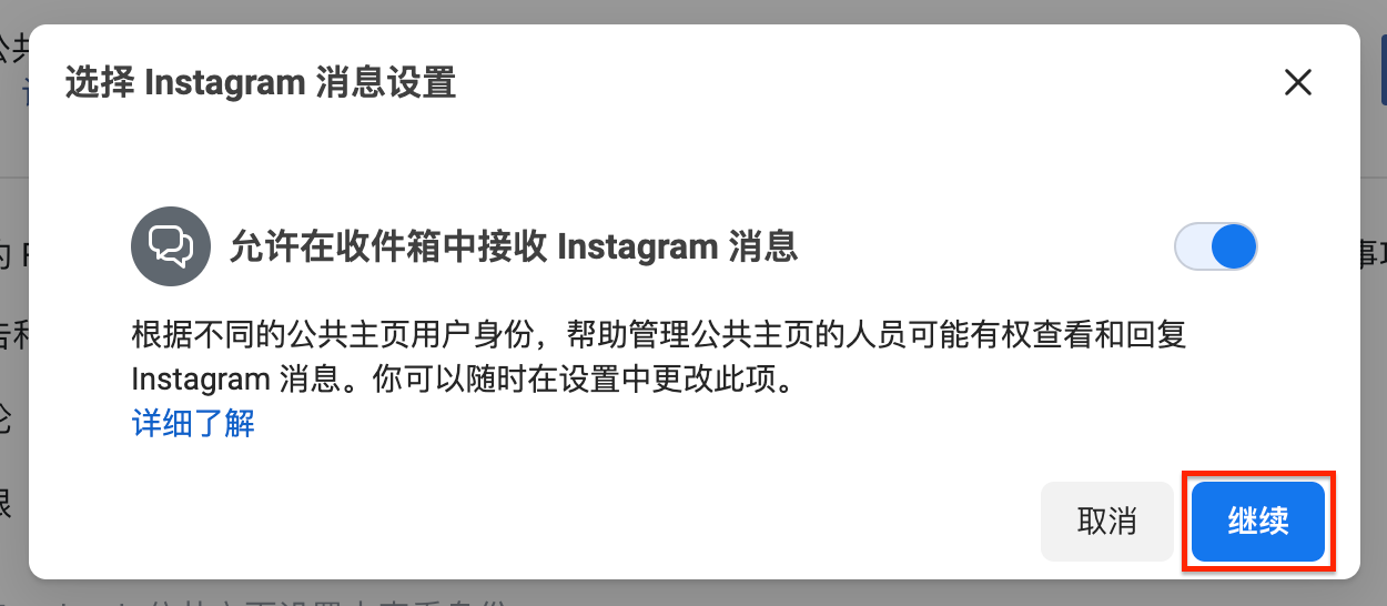 ___Instagram_______-8.png