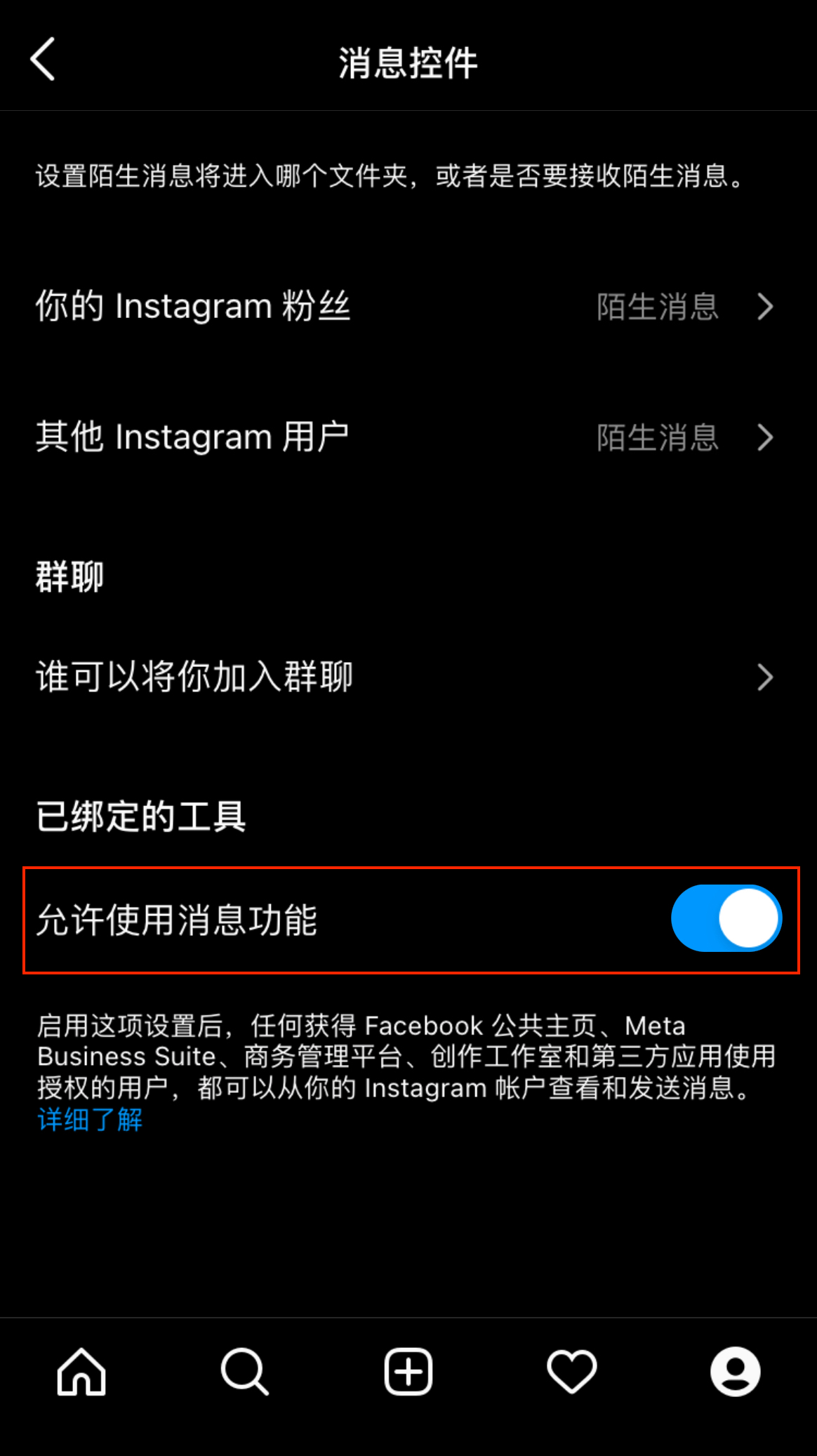 ___Instagram_______-19.jpg