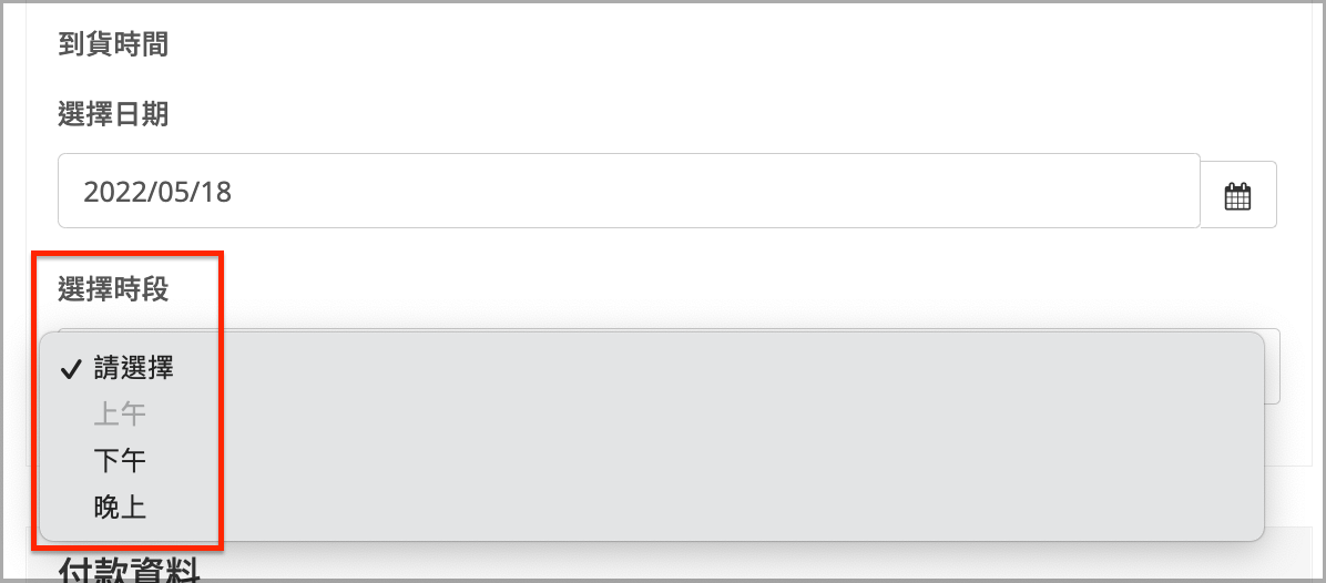 13__________________.png