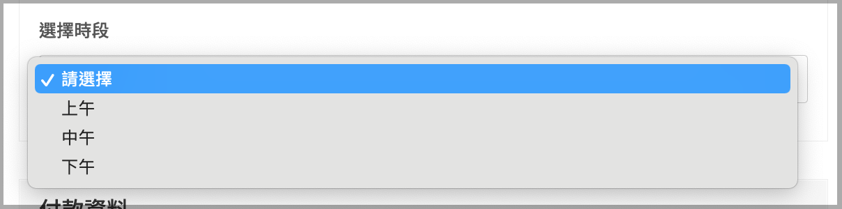 23__________________.png