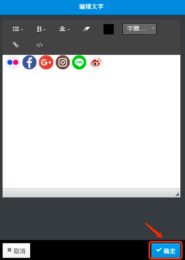 mceclip7.png