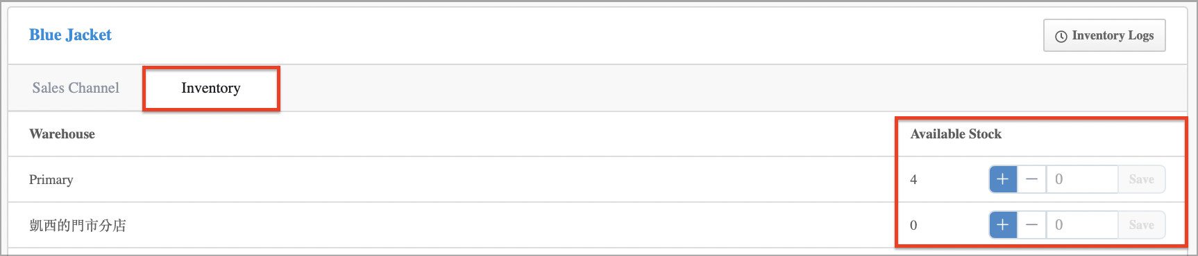 Screen_Shot_2022-05-18_at_5.33.12_PM.png