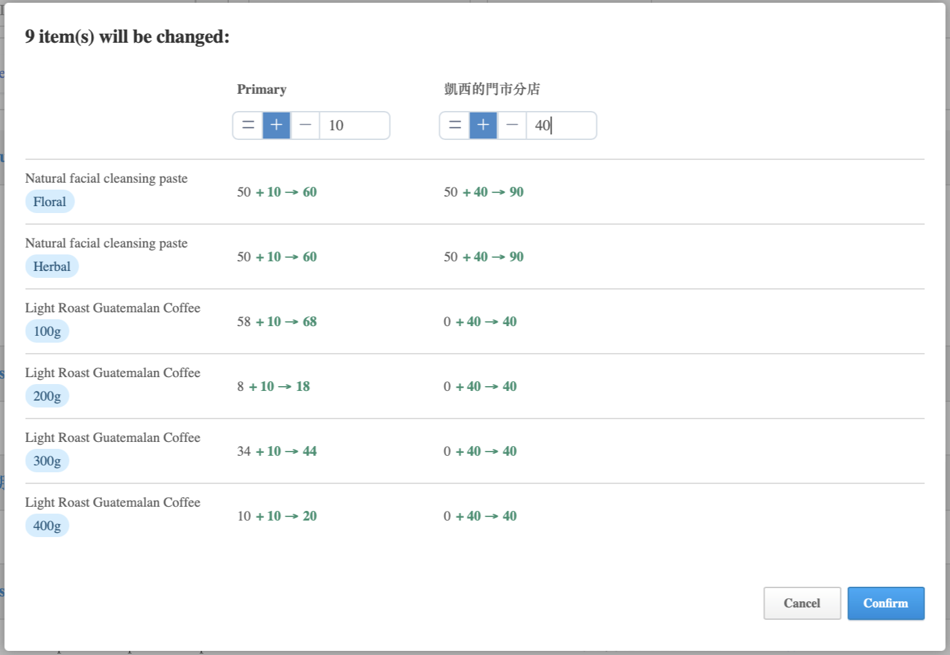 Screen_Shot_2022-05-18_at_6.24.25_PM.png