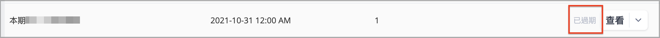 ___2022-05-24___2.54.25.png