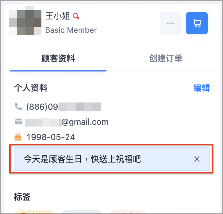 ___2022-05-24_17.08.png