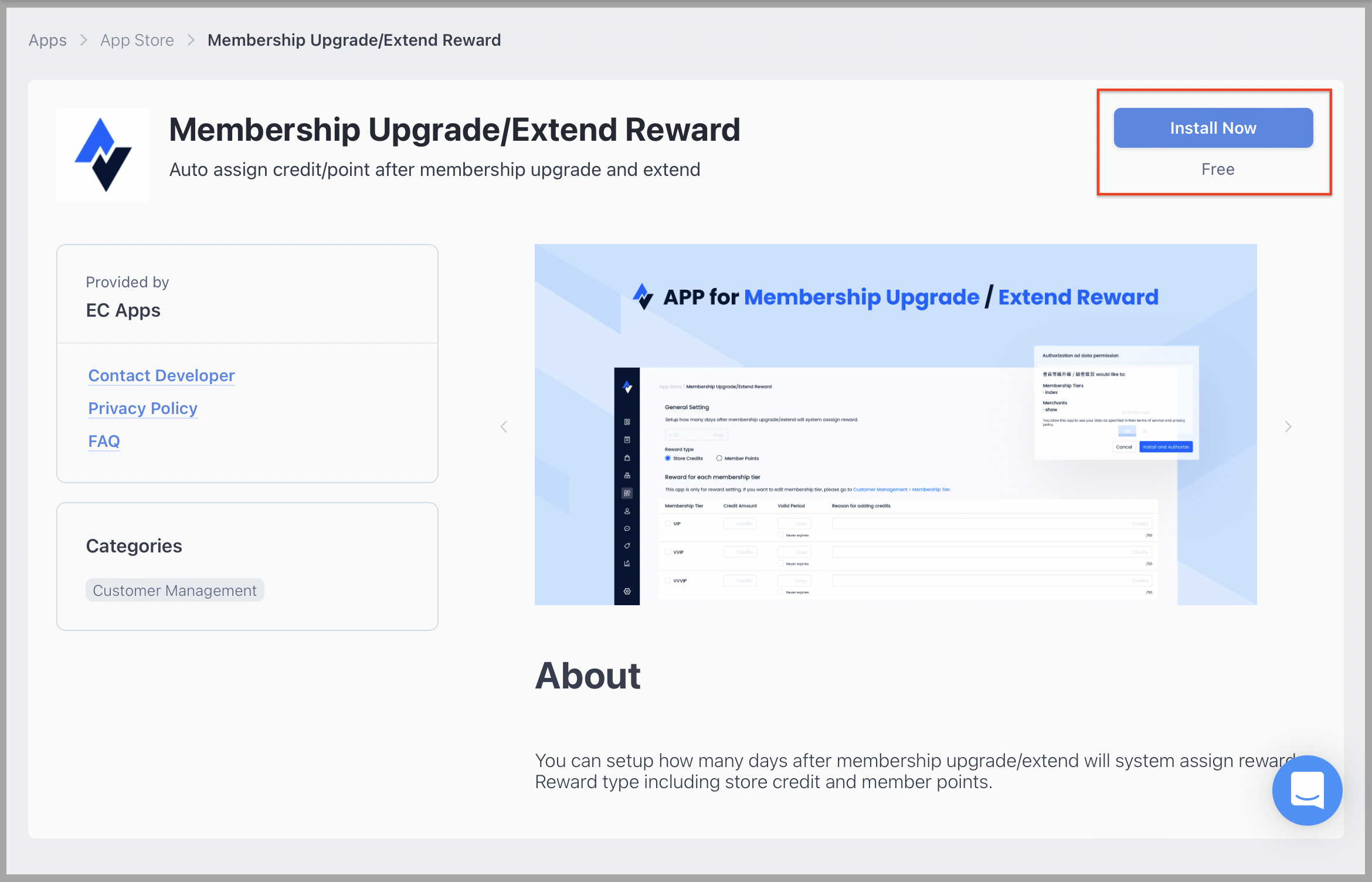 _App_enable_flow_EN_1.png