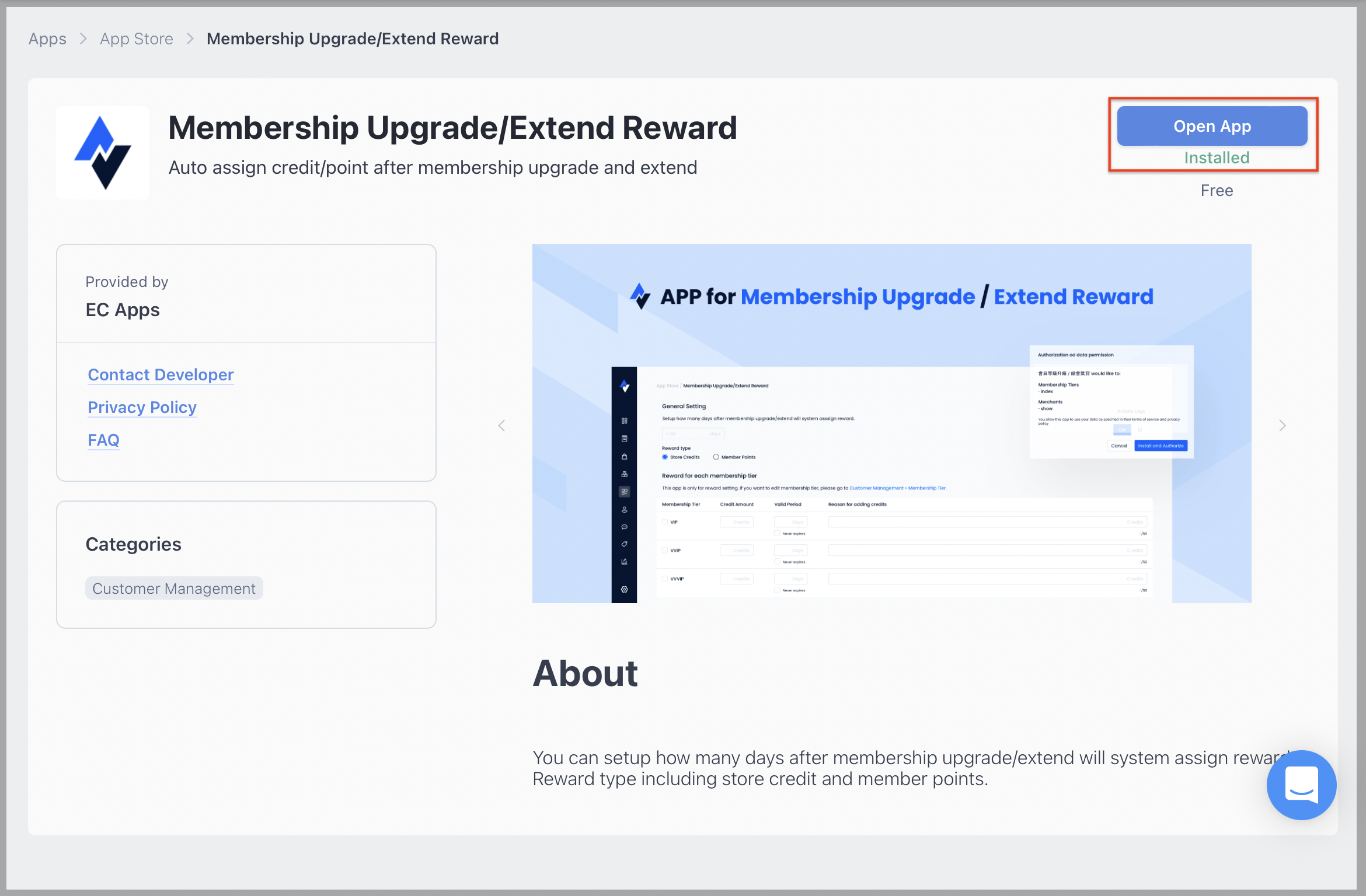 _App_enable_flow_EN_3.png