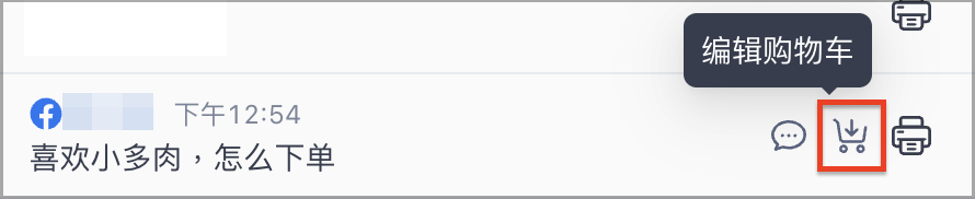 ___2022-05-26_12.54.23.png