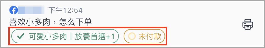 ___2022-05-26_13.02.14.png