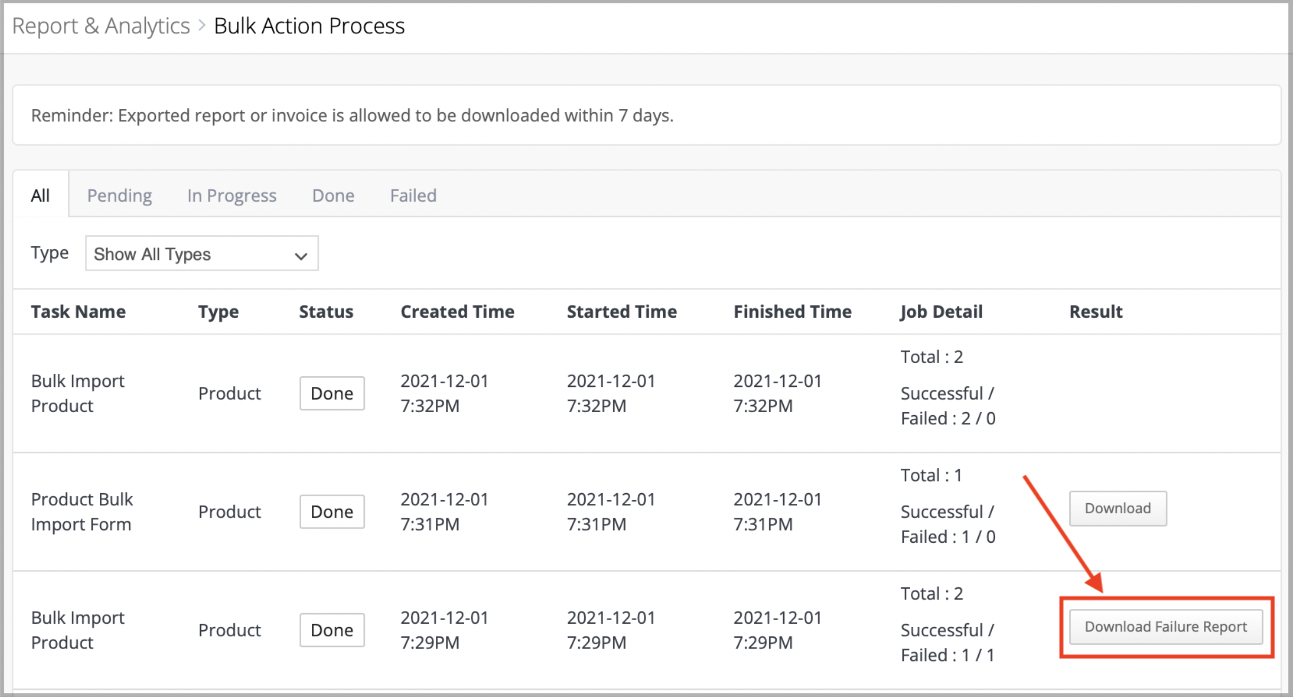 POS_bulk_update_EN_8.png