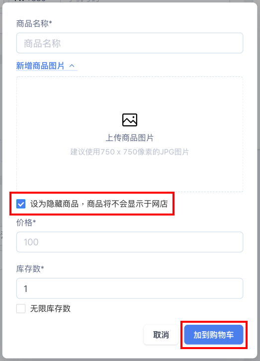 ___2021-07-16___11.33.19.png
