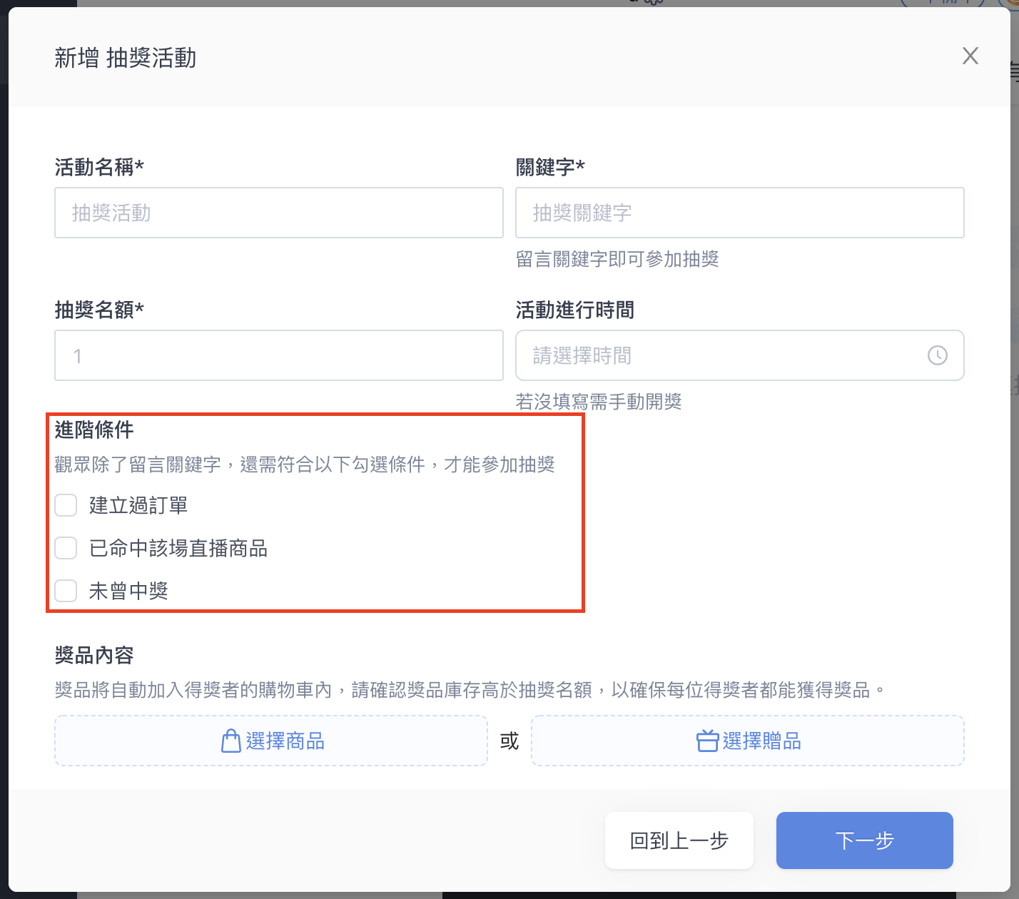 Screen_Shot_2022-05-31_at_12.37.44_PM.png