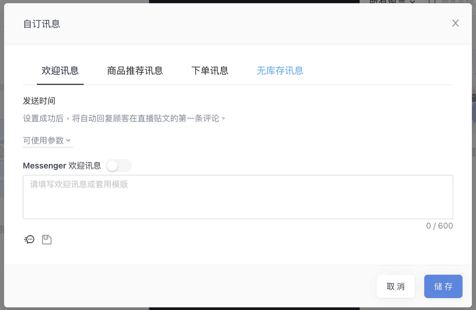 Screen_Shot_2022-05-31_at_12.45.29_PM.png