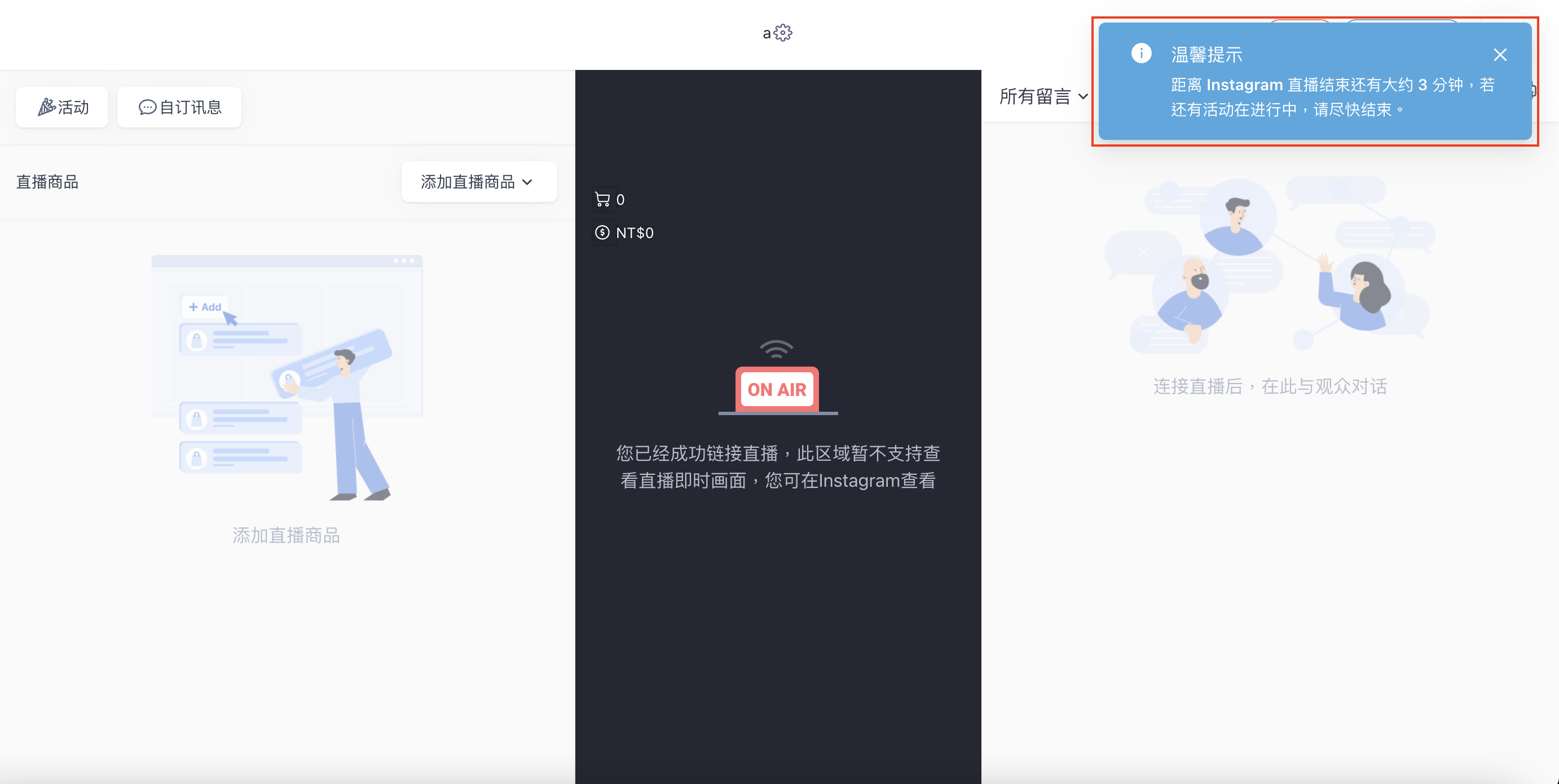 Screen_Shot_2022-05-31_at_1.59.57_PM.png