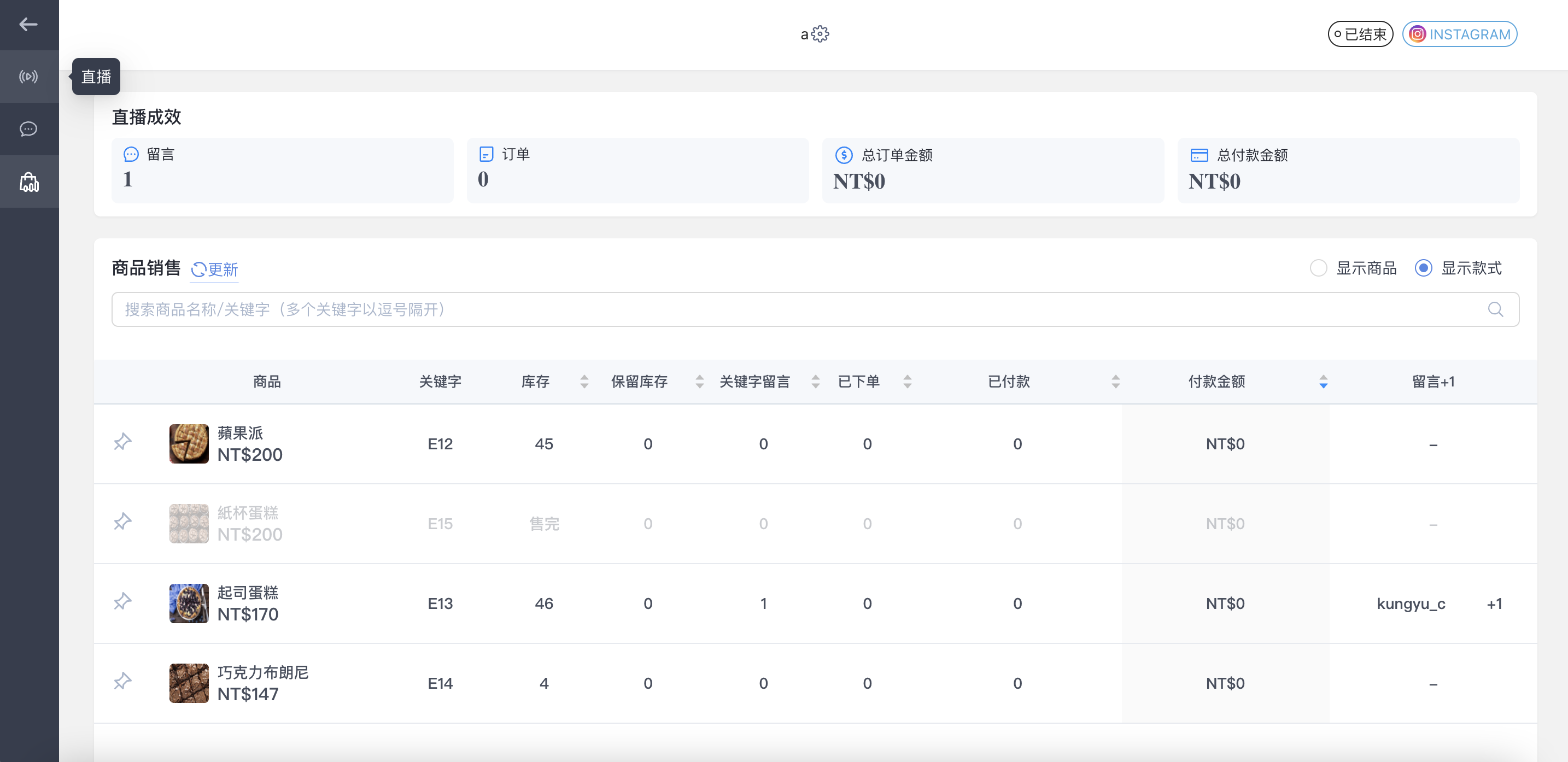 Screen_Shot_2022-05-31_at_2.24.29_PM.png