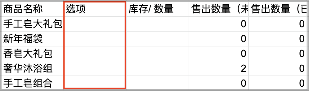 Screen_Shot_2022-06-01_at_7.42.34_PM.png