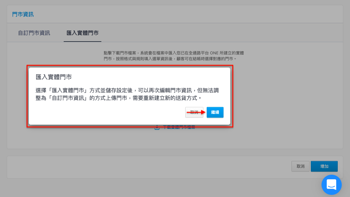 ___2022-05-31___4.39.48.png