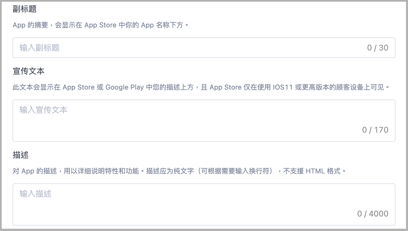 Screen_Shot_2022-06-02_at_4.41.48_PM.png