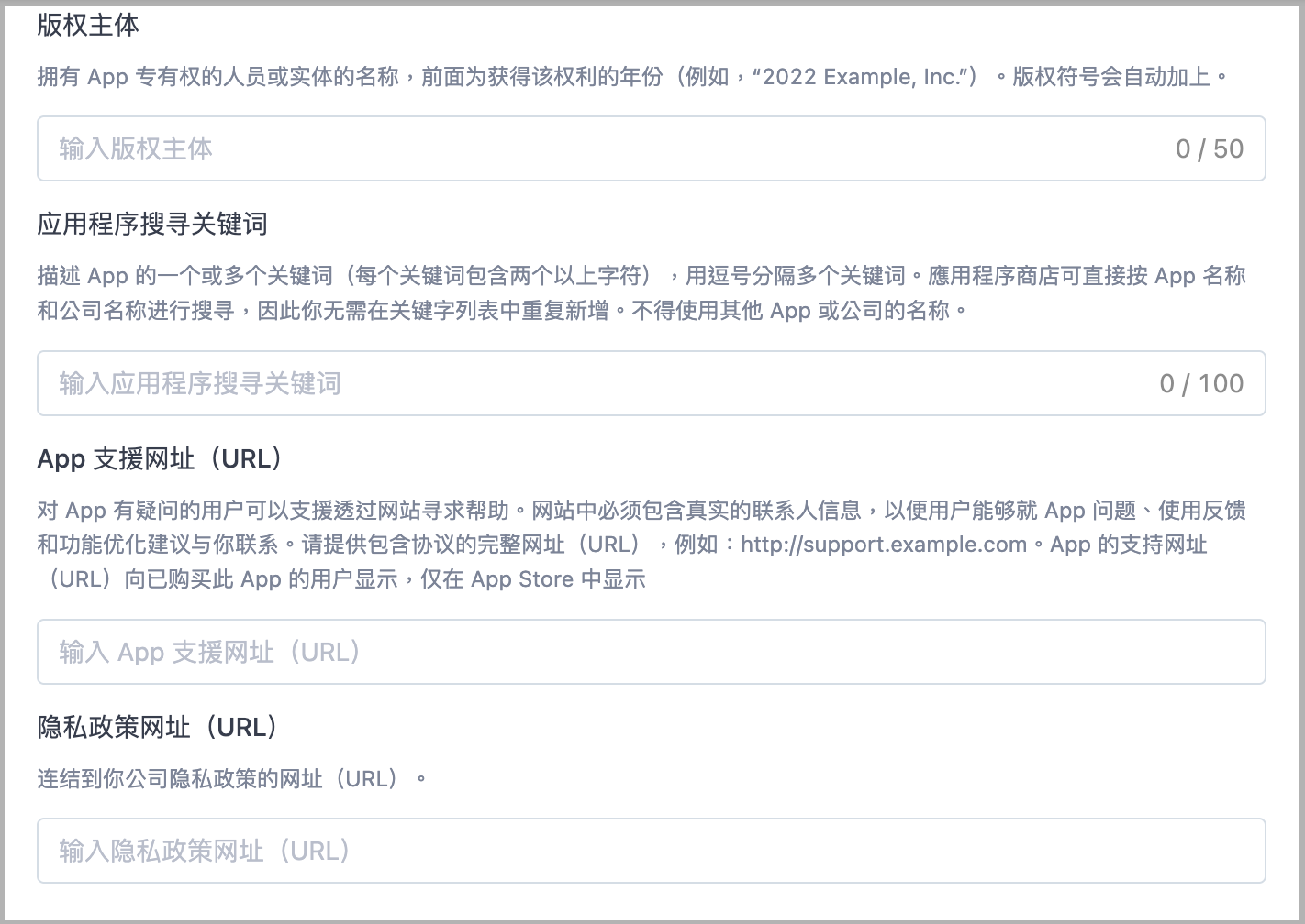 Screen_Shot_2022-06-02_at_4.42.37_PM.png