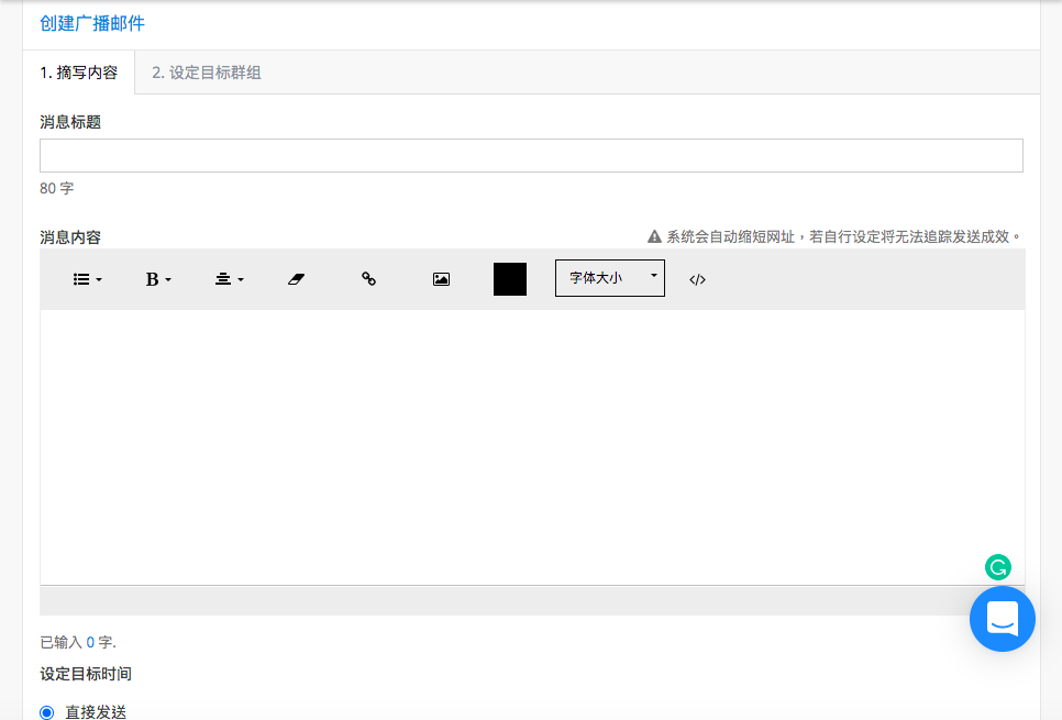 Screen_Shot_2022-06-06_at_4.55.01_PM.png