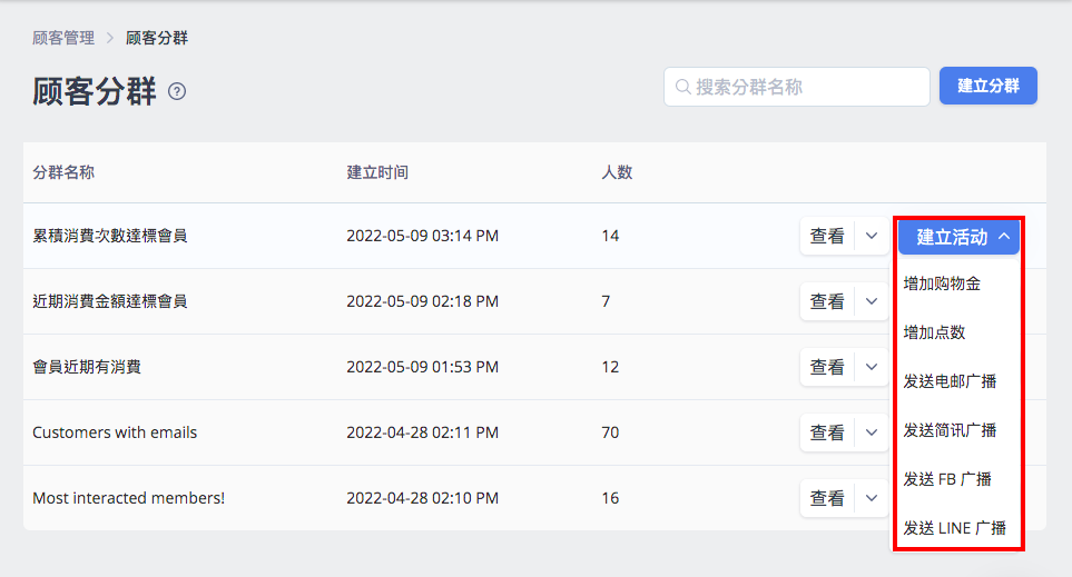 Screen_Shot_2022-06-06_at_5.00.15_PM.png