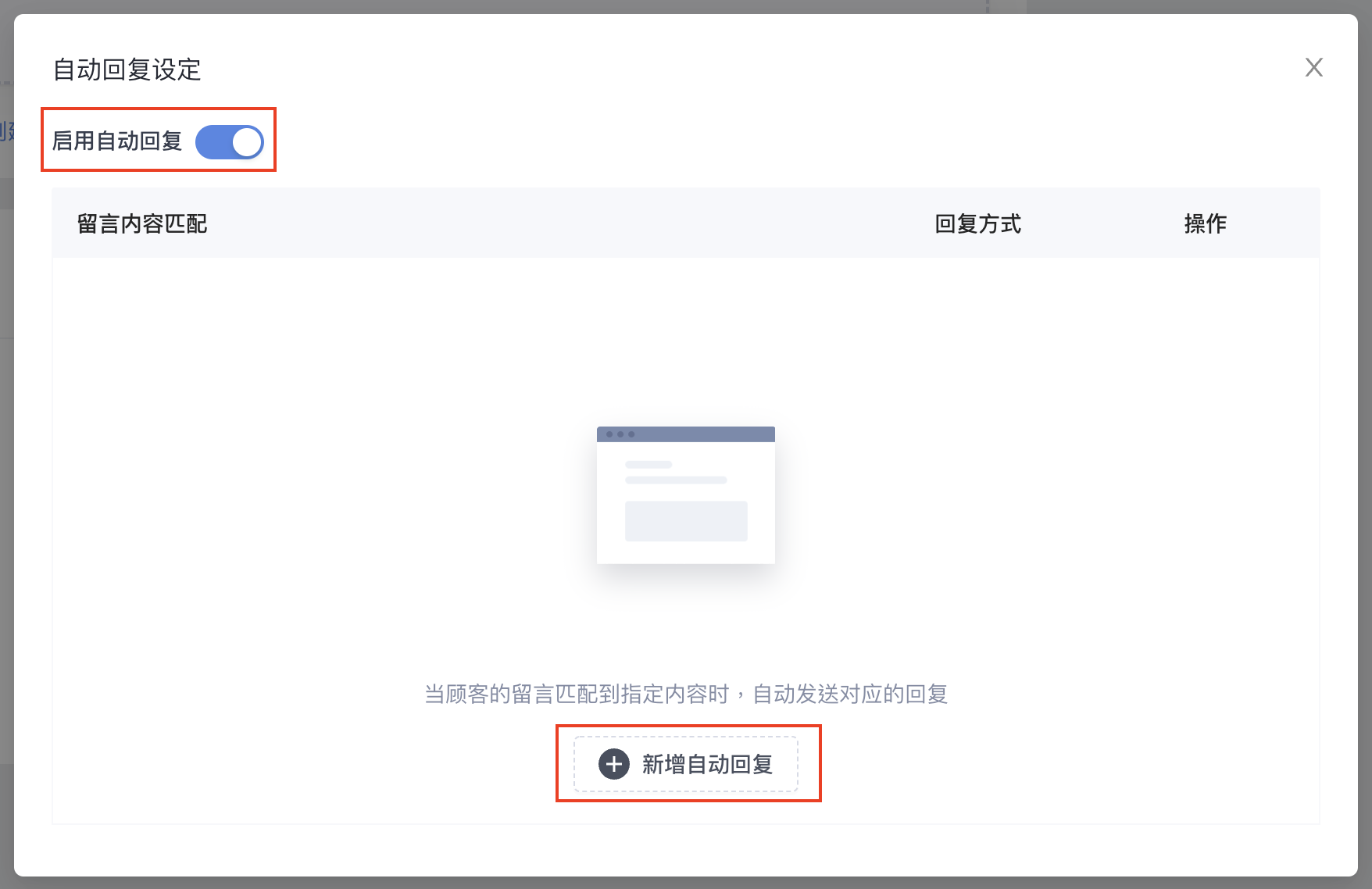 Screen_Shot_2022-06-13_at_2.24.47_PM.png