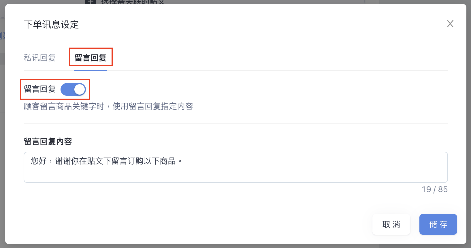 Screen_Shot_2022-06-13_at_2.21.11_PM.png