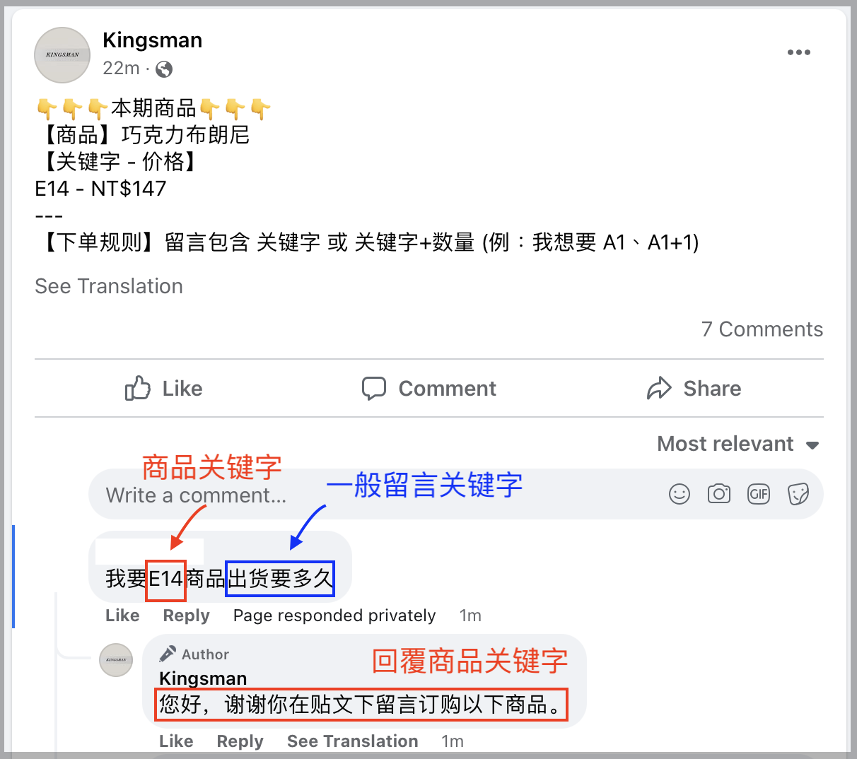 Screen_Shot_2022-06-13_at_3.24.23_PM.png