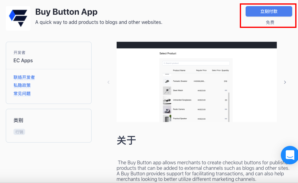 Screen_Shot_2022-06-14_at_3.19.23_PM.png