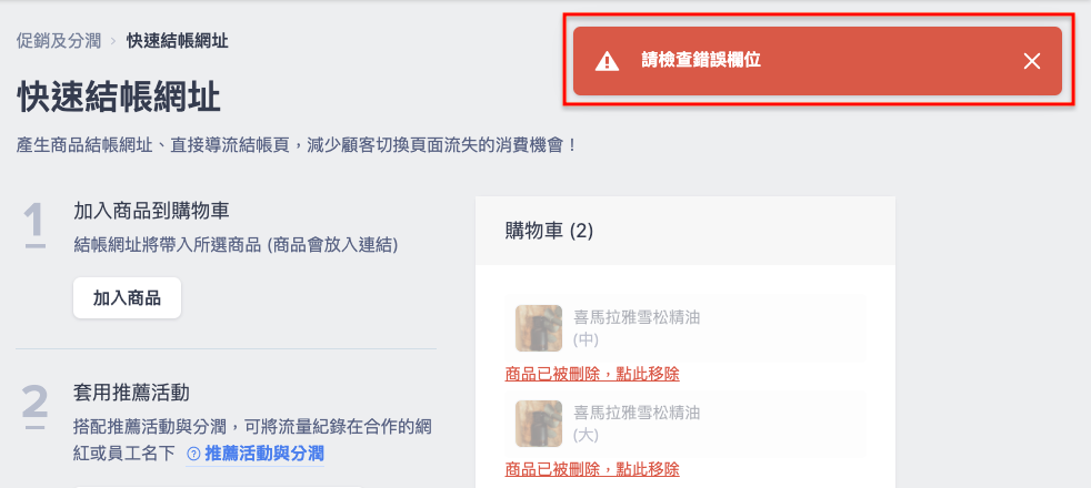___2022-06-14___5.44.44.png