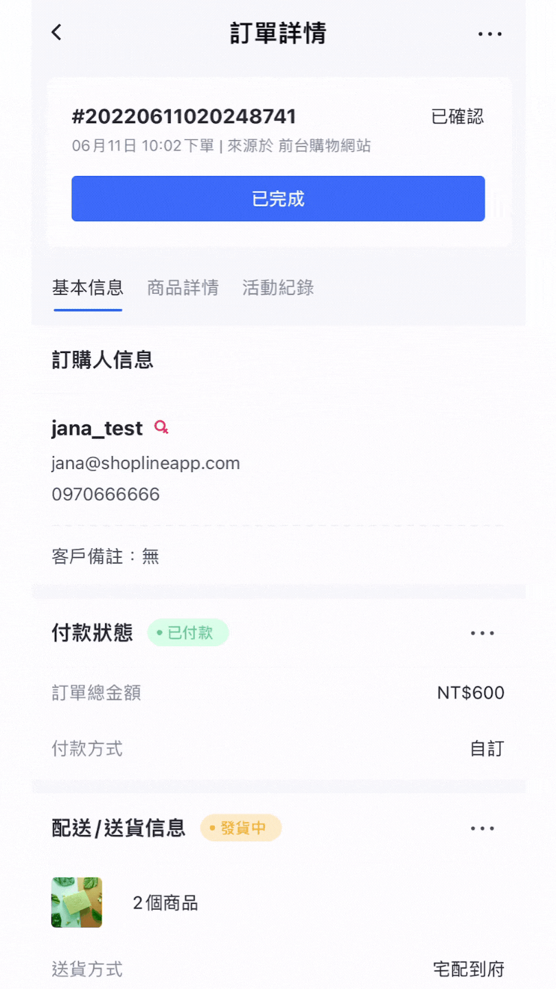 7-10.gif