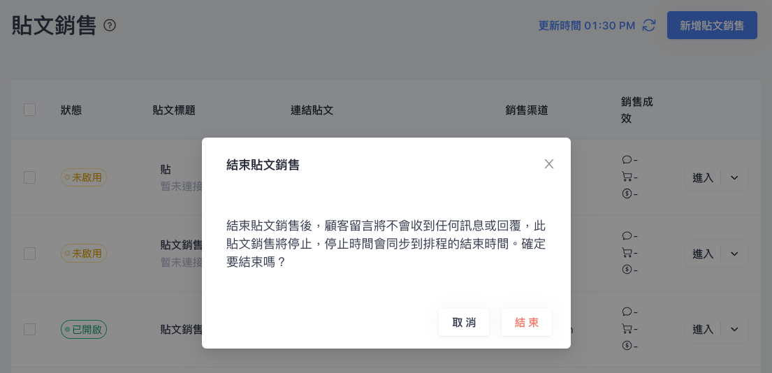 ___2022-06-22___1.31.53.png
