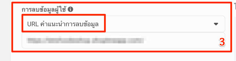 FB-5.png