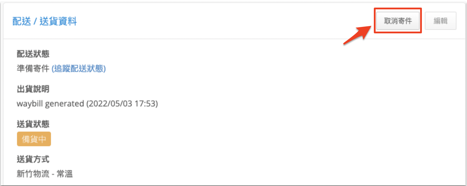 mceclip0.png