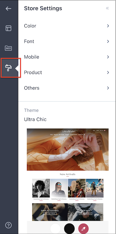 Store_setting_EN.png