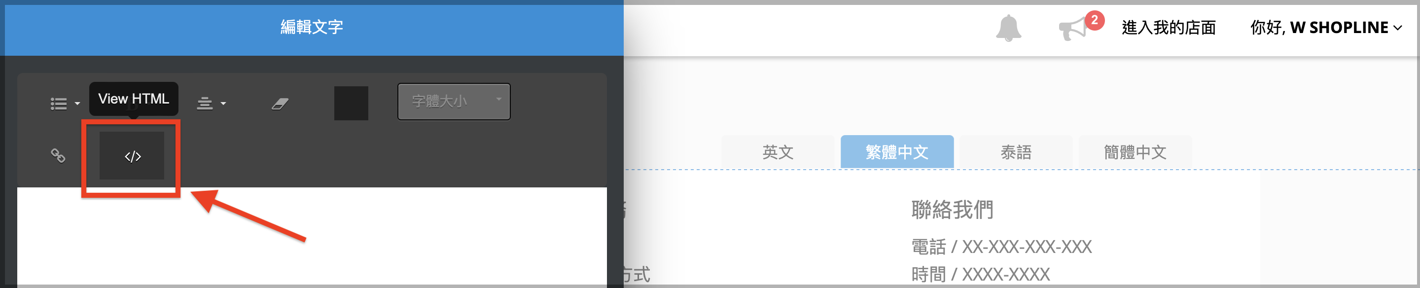 _____CN_3.png