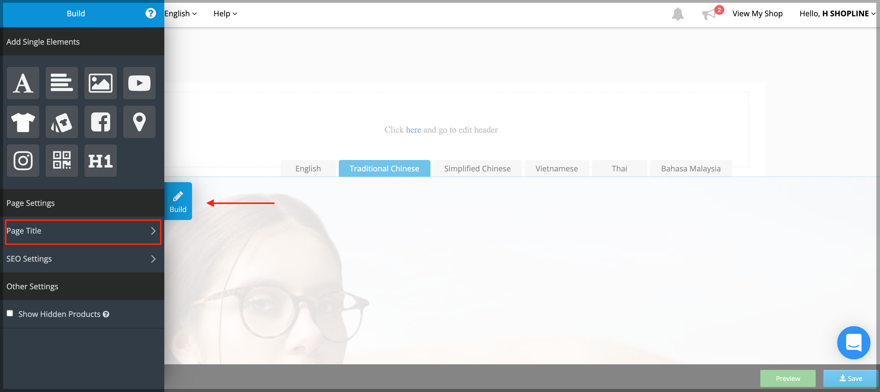 Screen_Shot_2022-07-11_at_2.29.55_PM.png