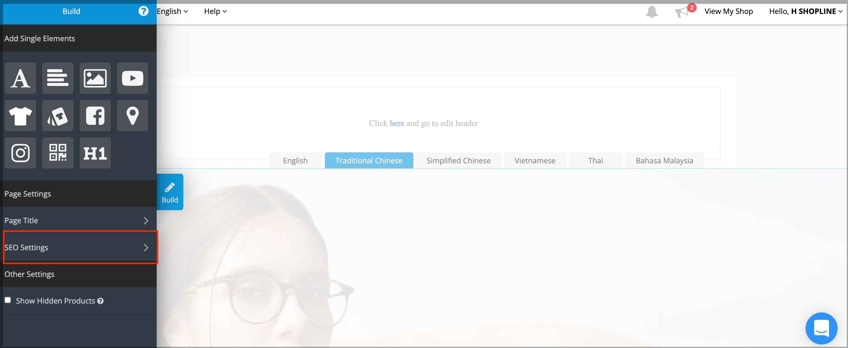 Screen_Shot_2022-07-11_at_2.37.48_PM.png