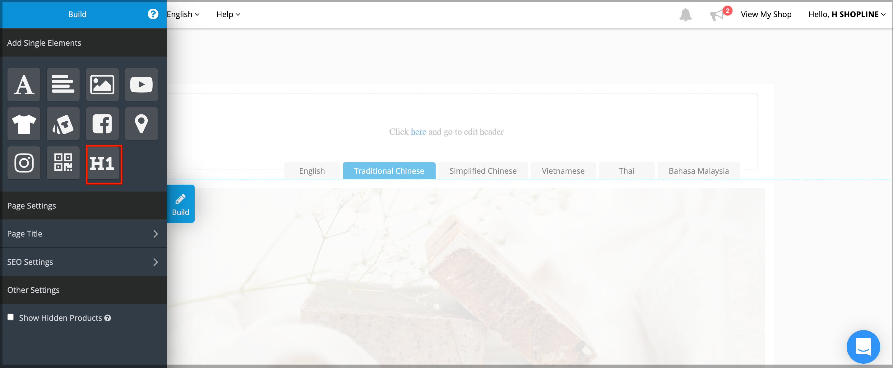 Screen_Shot_2022-07-11_at_2.50.37_PM.png