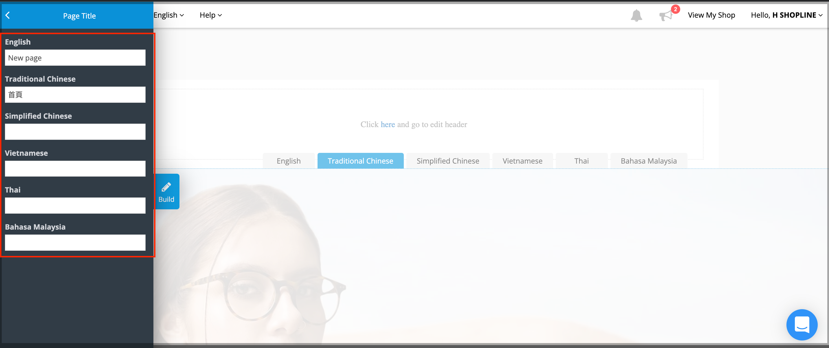 Screen_Shot_2022-07-11_at_2.33.41_PM.png